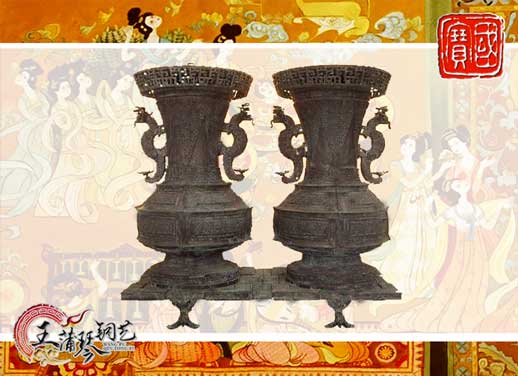 聯(lián)禁大壺，聯(lián)禁銅壺，仿制曾侯乙青銅器