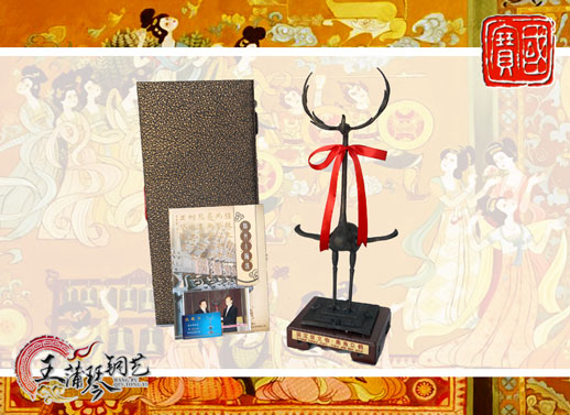 鹿鶴、鹿角立鶴、國(guó)寶級(jí)文物、隨州市標(biāo)、八藝節(jié)標(biāo)志、隨州特色禮品