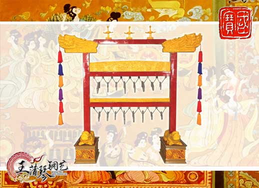 孔廟編磬，清康熙銅八卦編鐘同款