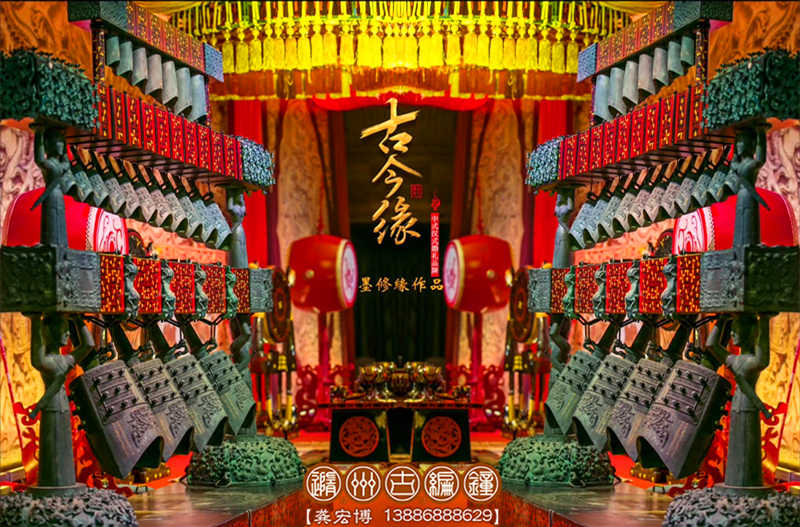 傳千年華夏傳統(tǒng)，創(chuàng)今世婚禮典范，成都古今緣